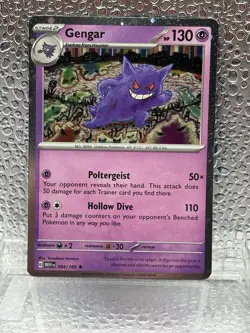Gengar 094/165 Cosmos Holo Pokemon 151 SWSH Sam’s Club Exclusive - Image 1