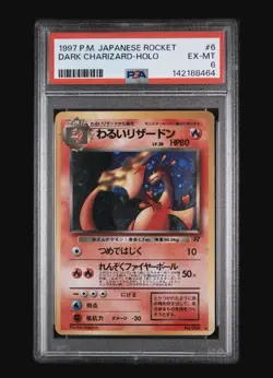 1997 POKEMON JPN ROCKET #6 DARK CHARIZARD-HOLO PSA 6 - Image 1