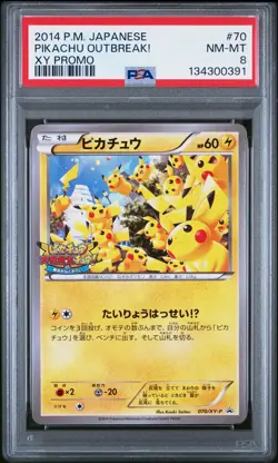 2014 POKEMON JPN XY PROMO #70 PIKACHU OUTBREAK! PSA 8 - Image 1