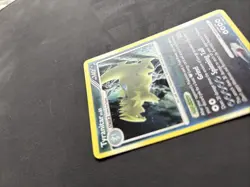 Pokemon TCG Tyranitar 30/100 D&P Stormfront Holo Exclusive Cosmos Rare - LP+ - Image 4