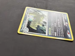 Pokemon TCG Tyranitar 30/100 D&P Stormfront Holo Exclusive Cosmos Rare - LP+ - Image 5