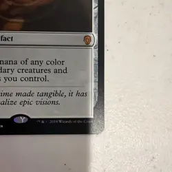 Mox Amber Dominaria Regular - Image 2