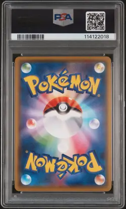 Charizard 187/184 VMAX Climax S8b Full Art CHR PSA 10 Japanese Pokemon Card - Image 2