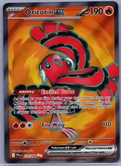 Oricorio ex Ultra Rare ME02: Phantasmal Flames 110/094 NM - Pokemon TCG - Image 1