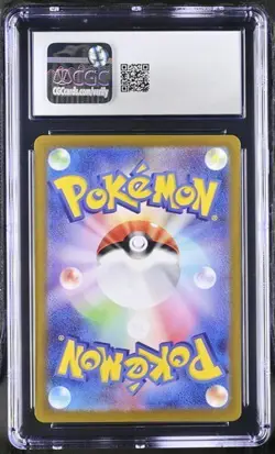 2024 CGC 9 Graded Pokemon Eevee 078/066 Art Rare Holo Crimson Haze Japanese - Image 2