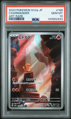 Charmander Pokemon Japanese Sv2a-Pokemon 151 168 NM PSA 10 - Image 1