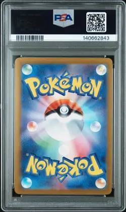 Charmander Pokemon Japanese Sv2a-Pokemon 151 168 NM PSA 10 - Image 2