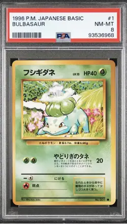 Pokemon PSA 8 NEAR MINT/MINT Japanese Basic Base Set Bulbasaur 001 - Image 1