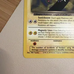 NM LP Dark Magneton 28/82 Team Rocket Regular Non Holo Rare Vintage Card Pokemon - Image 2