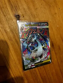 Pokemon TCG Mega Evolution Charizard UPC Mega Charizard x EX Promo Card - Image 1