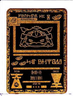 Pokemon Doujin ACG: Ancient Venusaur Metal Pokemon Card | Collector's Edition | - Image 1