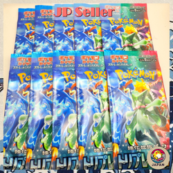 Triplet Beat sv1a Pokemon Card Japanese Scarlet & Violet Booster 10 packs New - Image 1