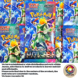 Triplet Beat sv1a Pokemon Card Japanese Scarlet & Violet Booster 10 packs New - Image 2