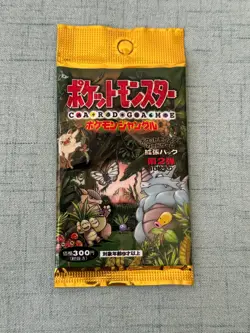 1995 Pokemon Japanese Jungle Sealed Factory Booster Pack 300 Yen Made in Japan - Image 4