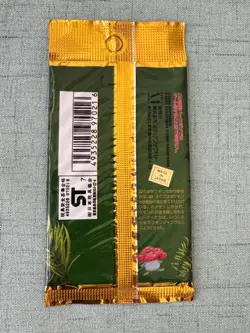 1995 Pokemon Japanese Jungle Sealed Factory Booster Pack 300 Yen Made in Japan - Image 5