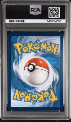 2021 POKEMON SWORD & SHIELD FUSION STRIKE SECRET FULL ART/GENGAR VMAX PSA 10 - Image 2