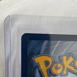 Pokemon Entei SM-Lost Thunder 47/214 Reverse Holo - Image 3