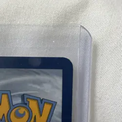 Pokemon Entei SM-Lost Thunder 47/214 Reverse Holo - Image 4