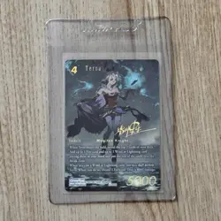 Square Enix Final Fantasy TCG Terra Forward Card 20-045L Regular English - Image 1