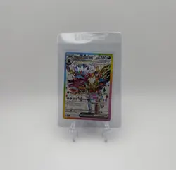 Hydreigon ex 223/191 SV08: Surging Sparks - Pokemon Card - NM - Image 1