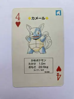 Wartortle 4 Of Hearts Pokemon Poker Charizard Red Deck Playing Card 1996 - Image 1