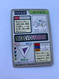Pinsir No. 127 Carddass Pokemon Card Pocket Monsters Japanese - Image 2