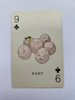 Exeggcute 9 Of Clubs Pokemon LeafGreen 2004 Leaf Green Poker Playing Cards - Image 1