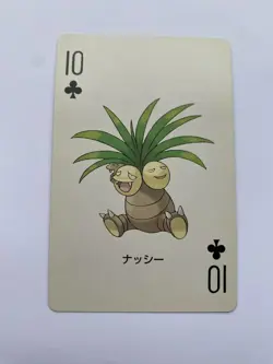 Exeggutor 10 Of Clubs Pokemon LeafGreen 2004 Leaf Green Poker Playing Cards - Image 1