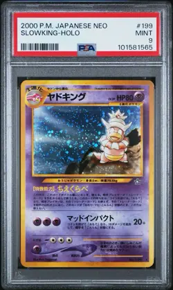 Pokemon 2000 Japanese Neo 199 Slowking-Holo Card PSA 9 Mint - Image 1