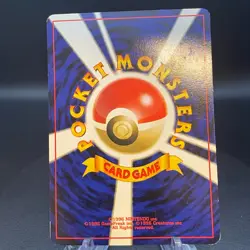 Togepi Pokemon 2000 ANA All Nippon Airways Promo Japanese 175 - Image 2