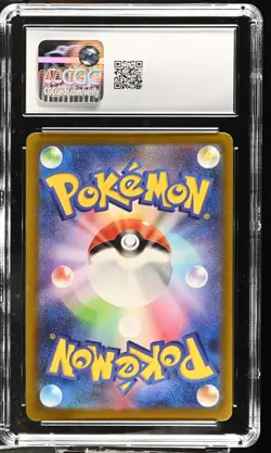 2025 Mega Dream Dragonite ex #232/193 Pokemon Japanese MA Rare CGC 10 GEM MINT - Image 2