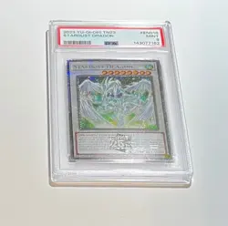 PSA 9 MT 2023 Yu-Gi-Oh! Stardust Dragon #TN23-EN016 Quarter Century Secret Rare - Image 3