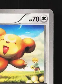 Teddiursa 051/059 1st ED LP Blue Shock Japanese Pokemon Card TCG - Image 5