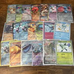 48 Japanese/Chinese Pokemon Card Lot With Tons Of Ex’s And More! - Image 2