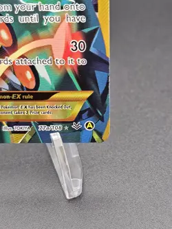 Pokemon Card SHAYMIN EX 77a/108 Ultra Rare Alternate Art Promo - NM/M - Image 4