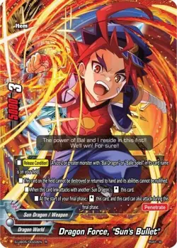 Future Card Buddyfight Dragon Force, "Sun's Bullet" S-UB05/0022EN R Dragon World - Image 1