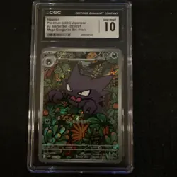 Pokemon Haunter 022/021 Japanese Mega Gengar EX Starter Set mBG CGC 10 GEM MINT - Image 1