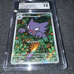 Pokemon Haunter 022/021 Japanese Mega Gengar EX Starter Set mBG CGC 10 GEM MINT - Image 2