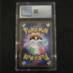 Pokemon Haunter 022/021 Japanese Mega Gengar EX Starter Set mBG CGC 10 GEM MINT - Image 3