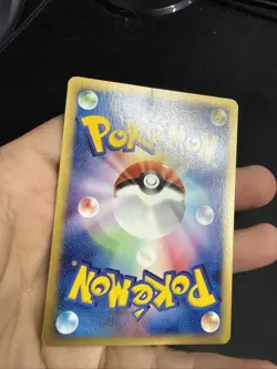 Wooper 022/P McDonald’s Promo Condition 2001 Japanese Pokemon Card US SELLER - Image 4