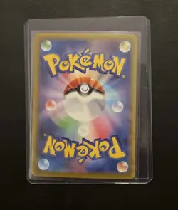 Mega Dragonite ex MA 232/193 MEGA Dream M2a Pokemon Card Japanese NM - UK Seller - Image 2