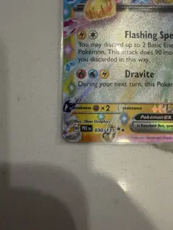 Pokemon Prismatic Evolutions Jolteon ex 030/131 Surprise Box Stamped - Image 5