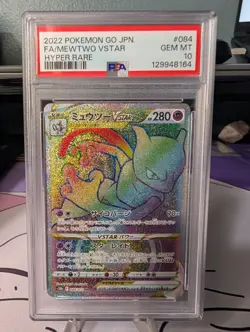 PSA 10 Mewtwo VSTAR 084/071 S10b: Pokemon GO Holo (Japanese) - Image 1