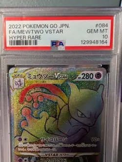 PSA 10 Mewtwo VSTAR 084/071 S10b: Pokemon GO Holo (Japanese) - Image 2
