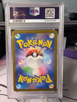 PSA 10 Mewtwo VSTAR 084/071 S10b: Pokemon GO Holo (Japanese) - Image 4