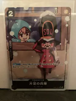 One-Legged Toy Soldier Alt Art OP05-081 Japanese ONE PIECE Card The Best PRB01 - Image 1