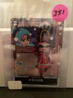 One-Legged Toy Soldier Alt Art OP05-081 Japanese ONE PIECE Card The Best PRB01 - Image 4