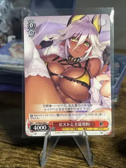 Weiss Schwarz Master-Slave Contract with Zest JPN Sst/W62-068 C (FREE SHIPPING) - Image 1