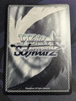 Weiss Schwarz Kadokawa Sneaker Bunko Japanese Sst/W62-068 C Zest Zesuto Servant - Image 2