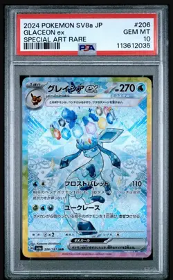 Pokemon Japanese TCG SV8A Glaceon ex #206/187 Special Art Rare Gem Mint PSA 10 - Image 1